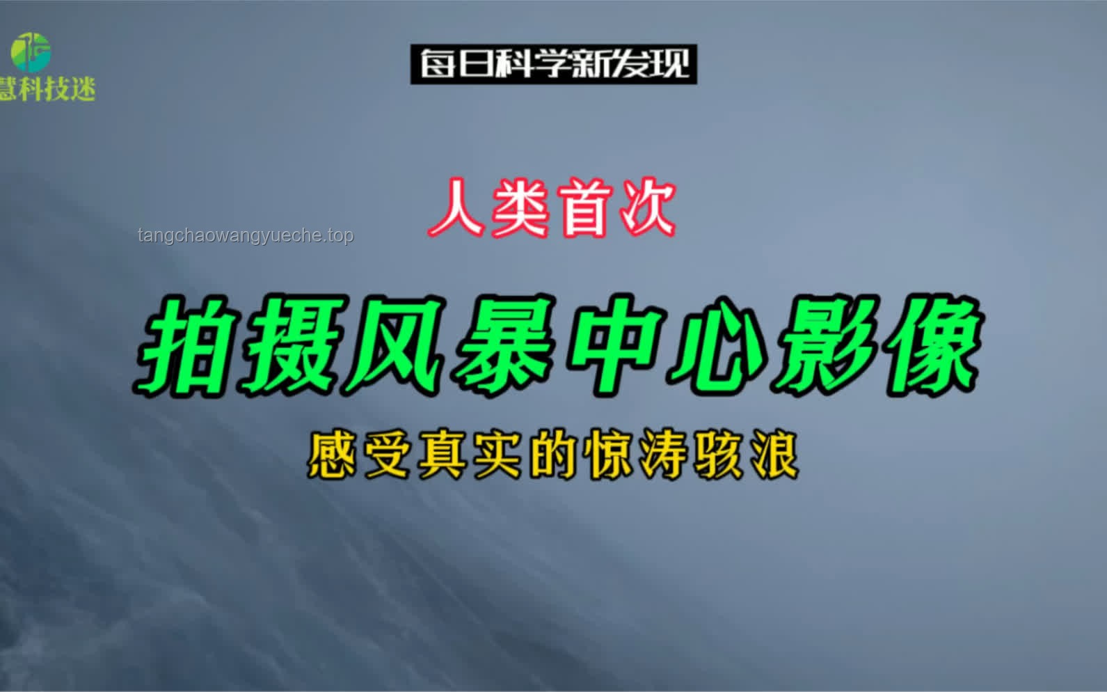 **寿险风暴预警：亚洲如何跨越“美元错配”与“资本回流”的惊涛骇浪**
