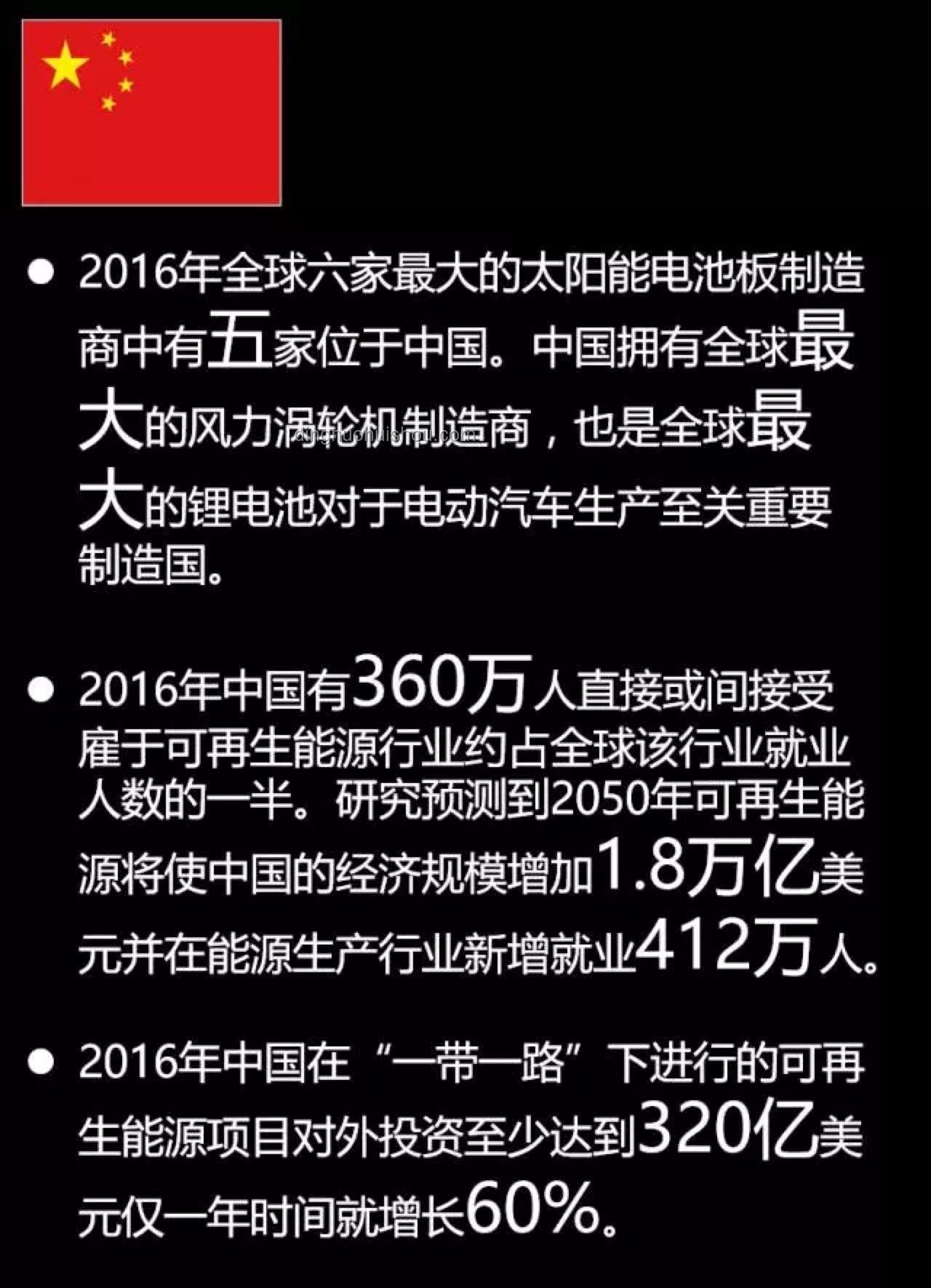 马斯克怒批特朗普法案，关系走向成谜